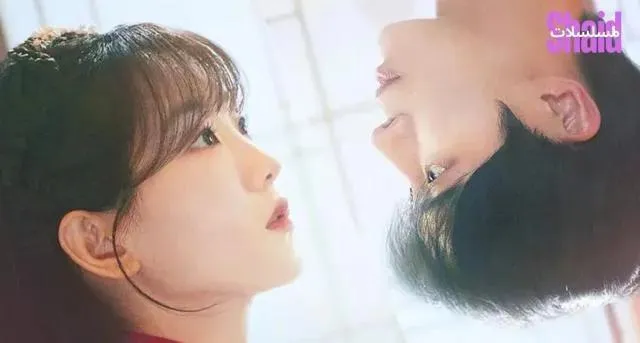 مسلسل Head Over Heels رأساً على عقب الحلقة 5 الخامسة مترجم