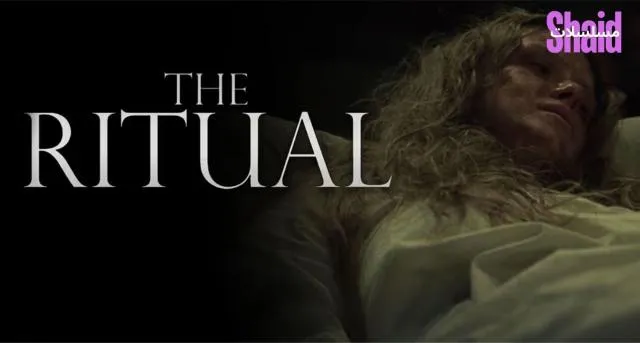 مشاهدة فيلم The Ritual 2025 مترجم كامل
