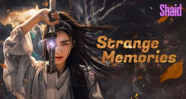 مشاهدة فيلم Strange Memories 2025 مترجم