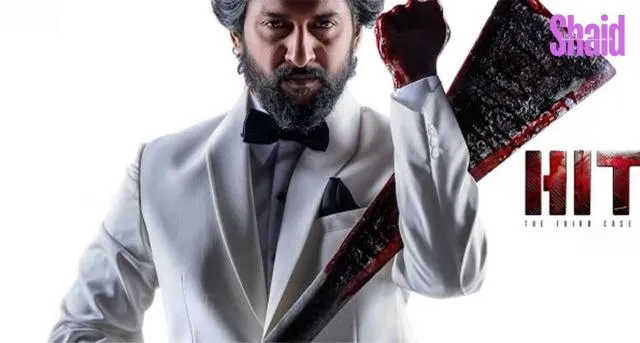 مشاهدة فيلم HIT: The 3rd Case 2025 مترجم كامل