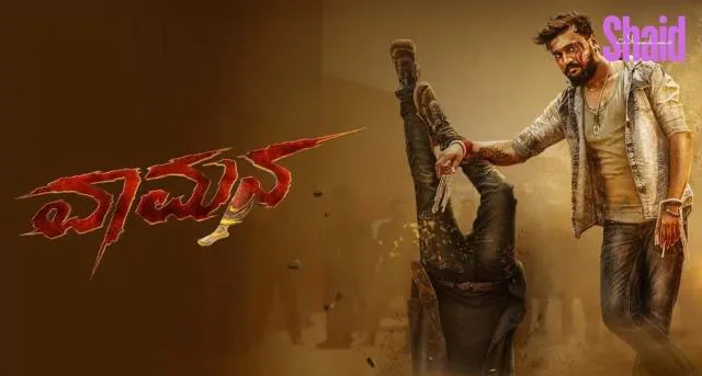 مشاهدة فيلم Vaamana 2025 مترجم