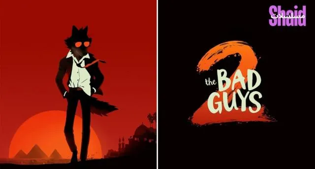 مشاهدة فيلم The Bad Guys 2 2025 مترجم كامل