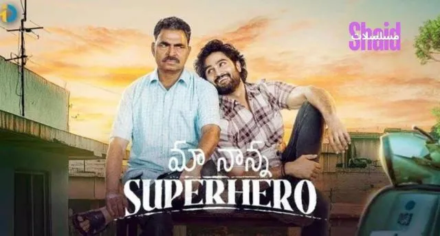 مشاهدة فيلم Maa Nanna Superhero 2024 مترجم كامل