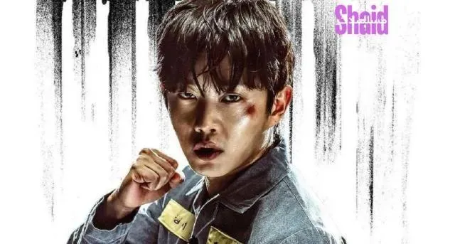 مسلسل القرش 2: العاصفة Shark 2: The Storm الحلقة 3 الثالثة مترجم