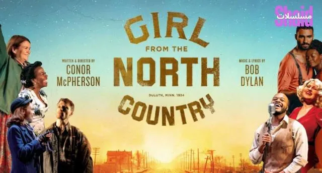 مشاهدة فيلم Girl from the North Country 2025 مترجم كامل