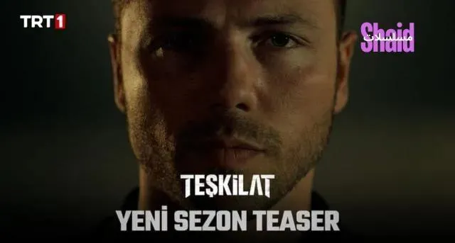 مسلسل المنظمة 6 الحلقة 150 المائة والخمسون مترجمة HD | المنظمة الموسم السادس الحلقة 2 مترجمة