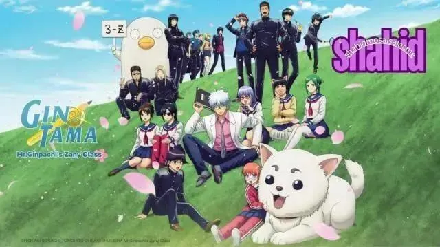 انمي Gintama 3 Z Ginpachi Sensei الحلقة 7 السابعة مترجم