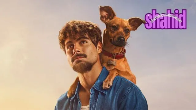 مشاهدة فيلم Caramelo 2025 مترجم كامل