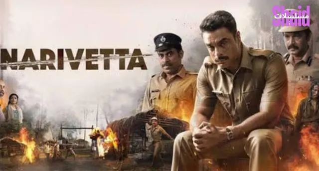 مشاهدة فيلم Narivetta 2025 مترجم كامل