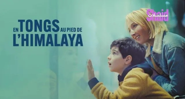 مشاهدة فيلم A Mother's Special Love 2024 مترجم كامل