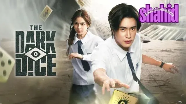 مسلسل النرد المظلم The Dark Dice الحلقة 3 مترجمة