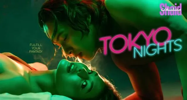 مشاهدة فيلم Tokyo Nights 2025 مترجم كامل