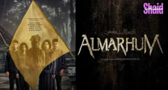 مشاهدة فيلم Almarhum 2025 مترجم كامل
