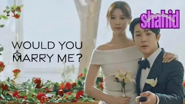 مسلسل هل تتزوجني؟ Would You Marry Me? الحلقة 4 الرابعة مترجمة