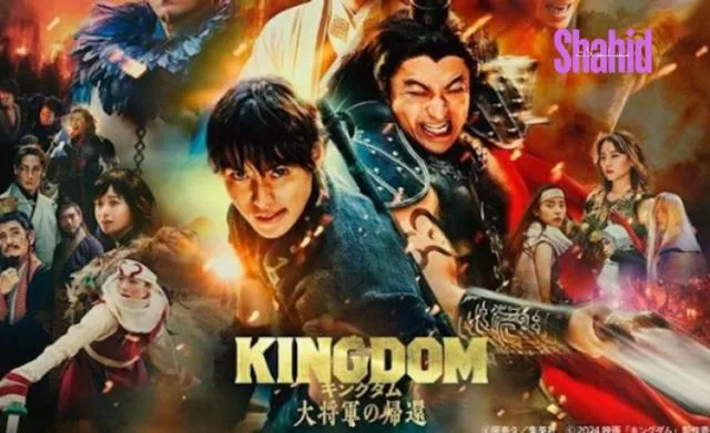 مشاهدة فيلم Kingdom 4: Return of the Great General 2024 مترجم