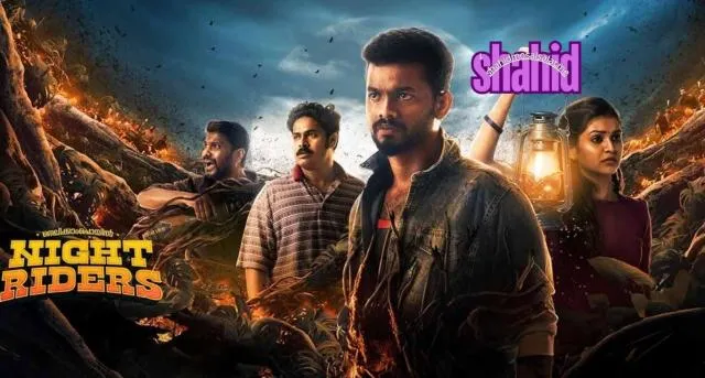مشاهدة فيلم Nellikkampoyil Night Riders 2025 مترجم كامل