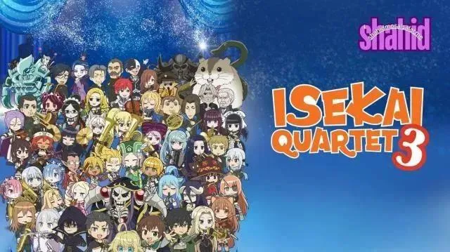 انمي Isekai Quartet الموسم الثالث الحلقة 5 الخامسة مترجم