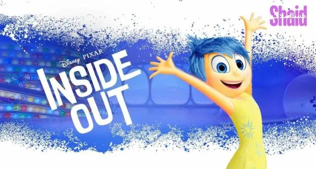 مشاهدة فيلم Inside Out 2015 مترجم كامل