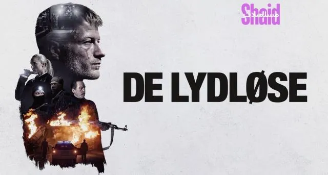 مشاهدة فيلم The Quiet Ones 2024 مترجم