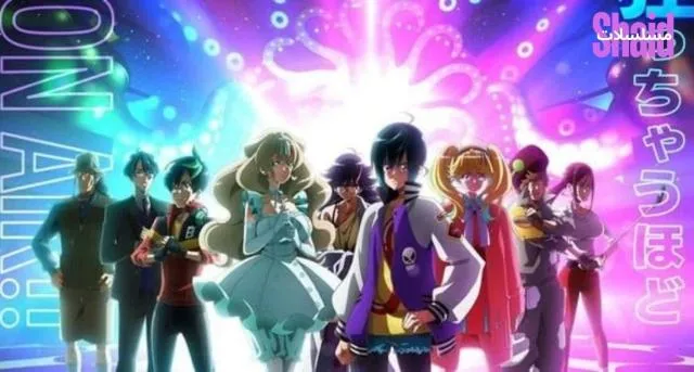 مسلسل Necronomico no Cosmic Horror Show الحلقة 1 الاولى مترجم