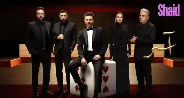 مسلسل اسر الحلقة 29 التاسعة والعشرون