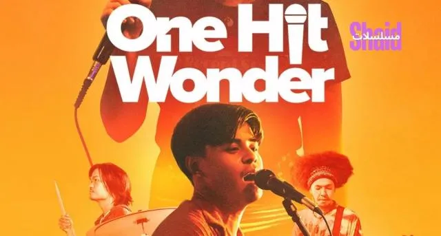 مشاهدة فيلم One Hit Wonder 2025 مترجم كامل