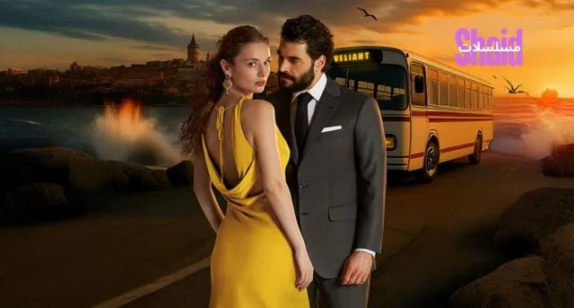 مسلسل ولي العهد الحلقة 1 الاولي مترجمة