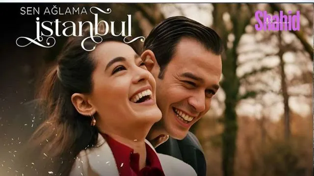 مسلسل لا تبكي يا اسطنبول مترجم