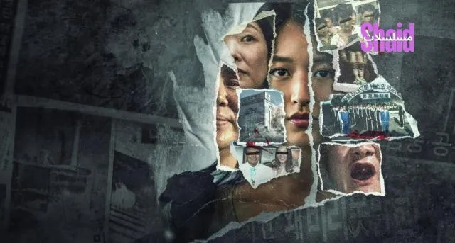 مسلسل The Echoes of Survivors: Inside Korea's Tragedies الحلقة 1 الاولى مترجم