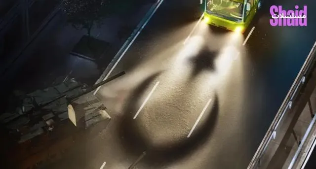 مشاهدة فيلم الرحلة الأخيرة Son Sefer 2025 مترجم كامل