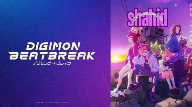 انمي Digimon Beatbreak الموسم الأول الحلقة 4 الرابعة مترجم