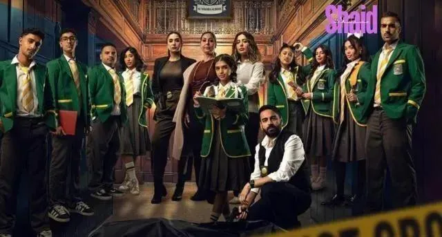 مسلسل مدرسة النخبة الحلقة 4 الرابعة