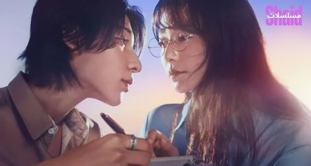 مسلسل مدرسة الحب Learning to Love الحلقة 1 الاولي مترجم