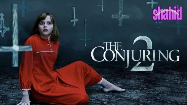 مشاهدة فيلم The Conjuring 2 2016 مترجم كامل
