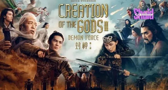 مشاهدة فيلم Creation of the Gods II: Demon Force 2025 مترجم كامل