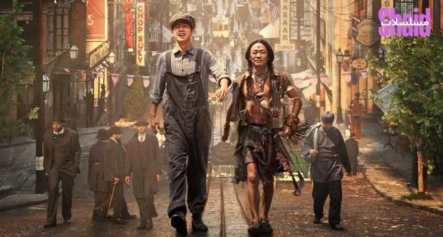 مشاهدة فيلم Detective Chinatown 1900 المحقق الحي الصيني 2025 مترجم كامل
