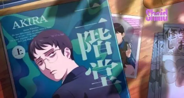 انمي Muchuu sa Kimi ni الحلقة 2 الثانية مترجم