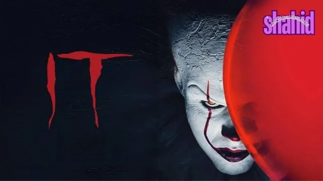 مشاهدة فيلم It 2017 مترجم كامل