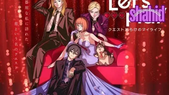 انمي Let’s Play: Quest-darake no My Life الحلقة 5 مترجمة