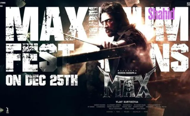 مشاهدة فيلم Max 2024 مترجم