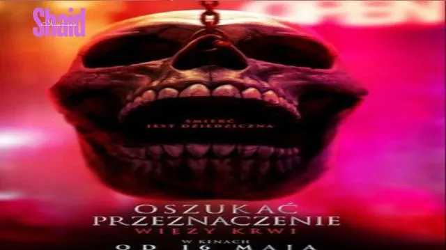 مشاهدة فيلم Final Destination 2025 مترجم