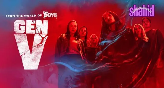 مسلسل الجيل في الجزء الثاني الحلقة 1 الاولى مدبلج