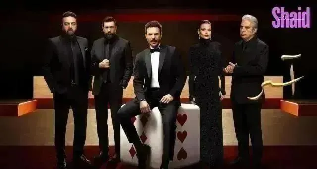 مسلسل اسر الحلقة 39 التاسعة والثلاثون