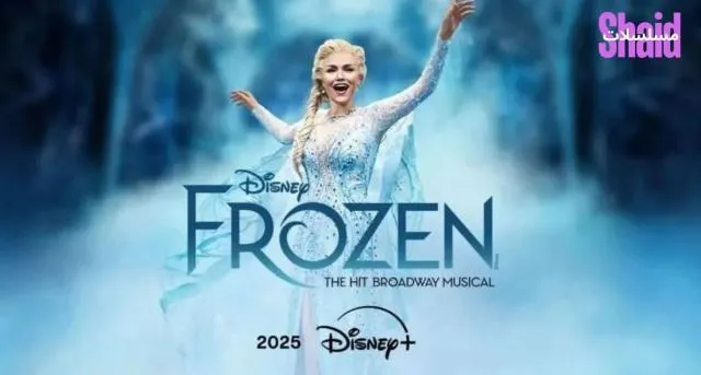 مشاهدة فيلم Frozen: The Hit Broadway Musical 2025 مترجم كامل اون لاين HD