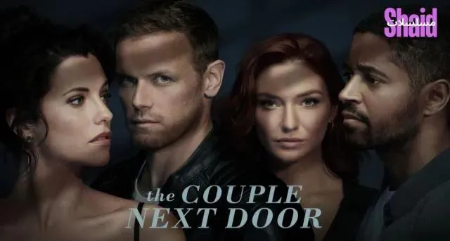 مسلسل The Couple Next Door الموسم الثاني الحلقة 2 الثانية مترجمة