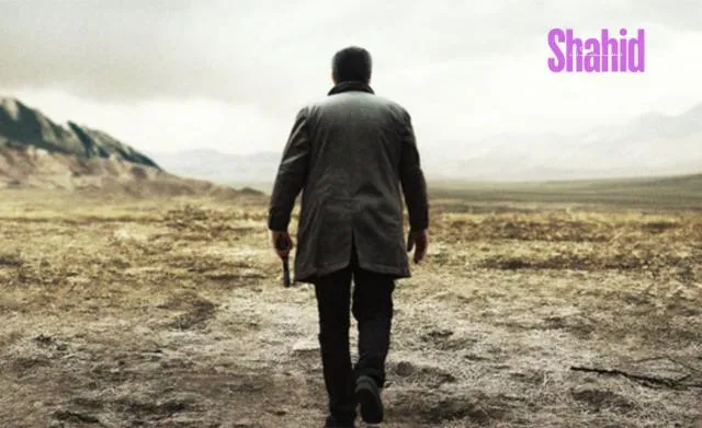 مشاهدة فيلم The Seed of the Sacred Fig 2024 مترجم