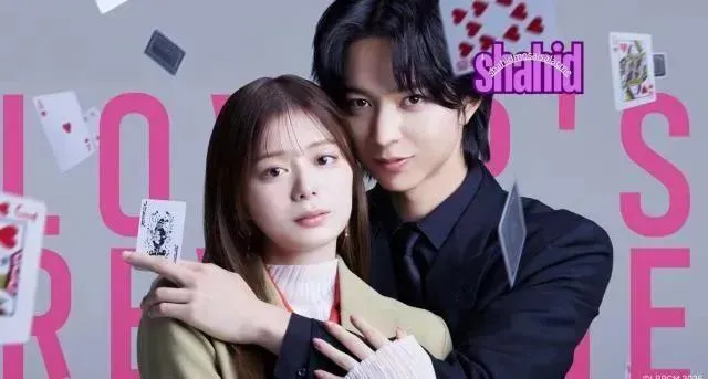 مسلسل إنتقام عاشقة The Revenge Lover الحلقة 3 الثالثة مترجمة