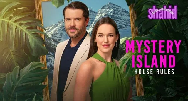 مشاهدة فيلم Mystery Island House Rules 2025 مترجم كامل اون لاين HD