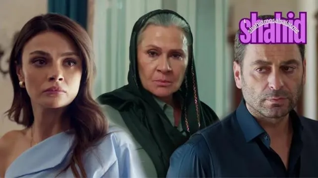 مسلسل المدينة البعيدة الحلقة 32 مترجمة | مسلسل المدينة البعيدة الموسم الثاني الحلقة 4 مترجمة