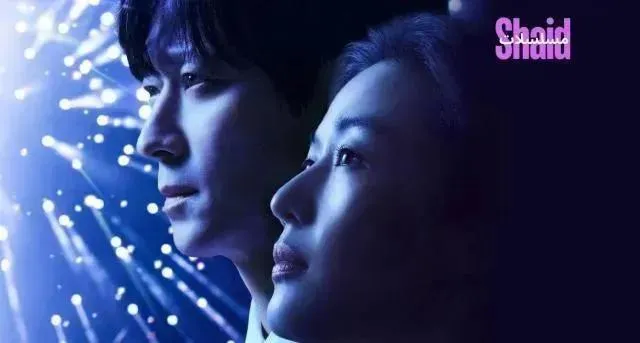 مسلسل Tempest العاصفة الحلقة 8 الثامنة مترجمة